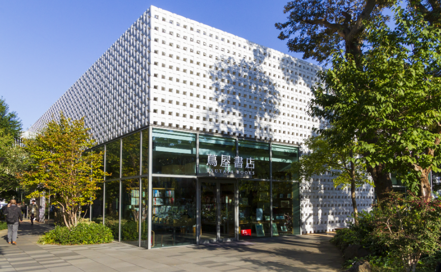 代官山 蔦屋書店